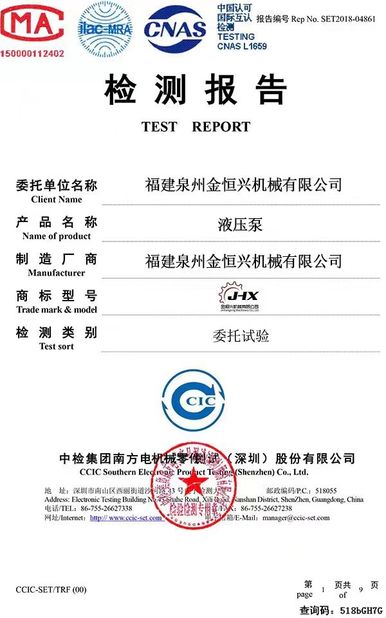 Chine Fujian Quanzhou Jinhengxing Machinery Co., Ltd certifications